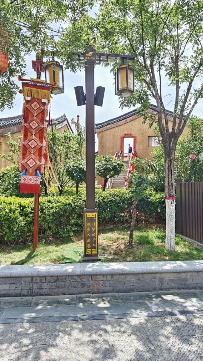 河南开封清明上河园