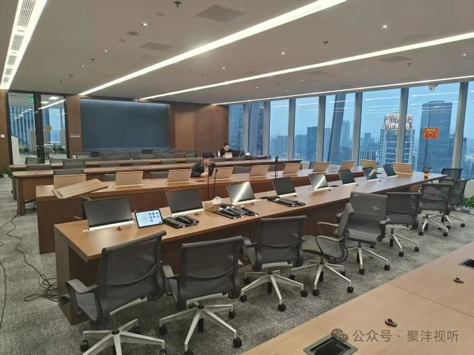 广州易方达基金会议室