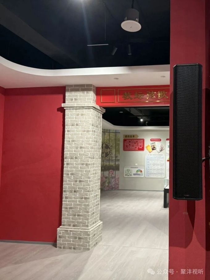 上海市崇明中学思政教育展馆