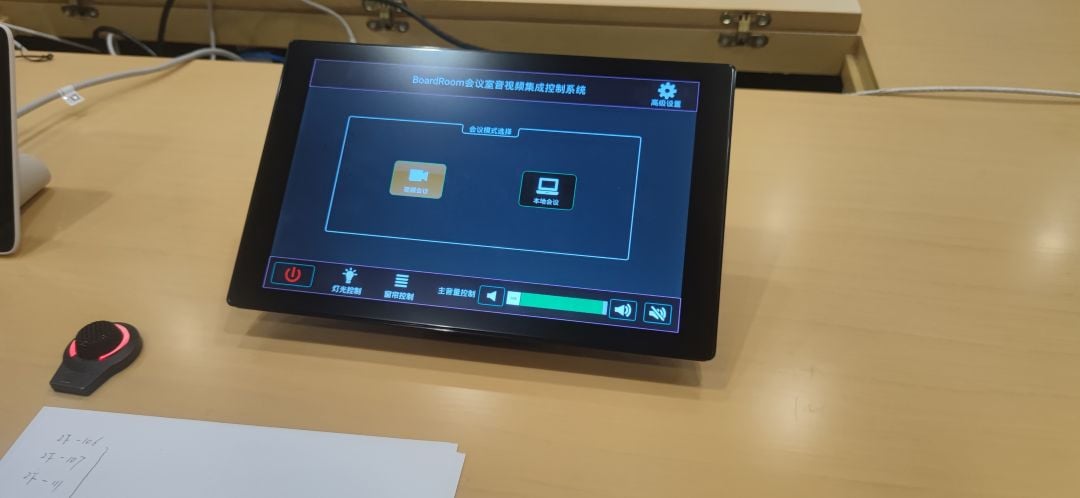 汇丰银行(HSBC)