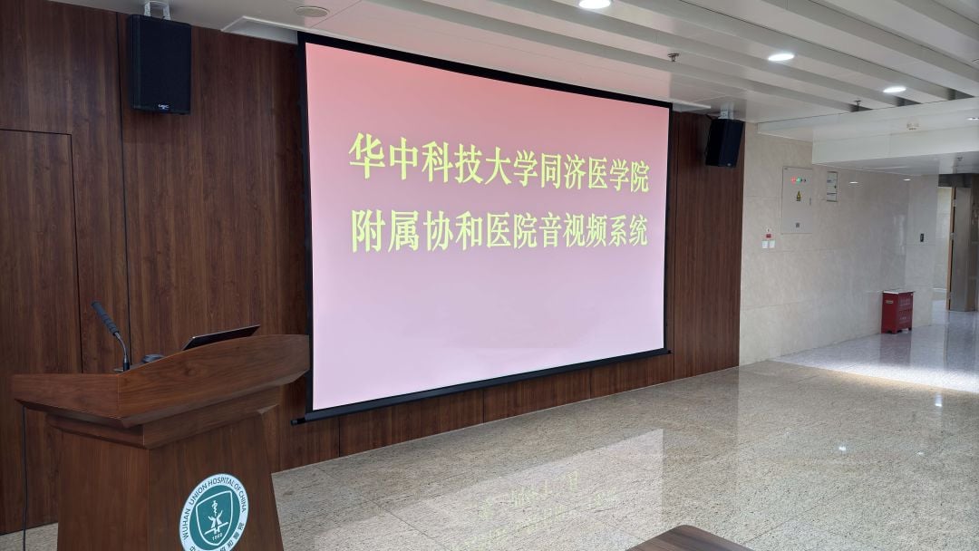 医学院某附属医院