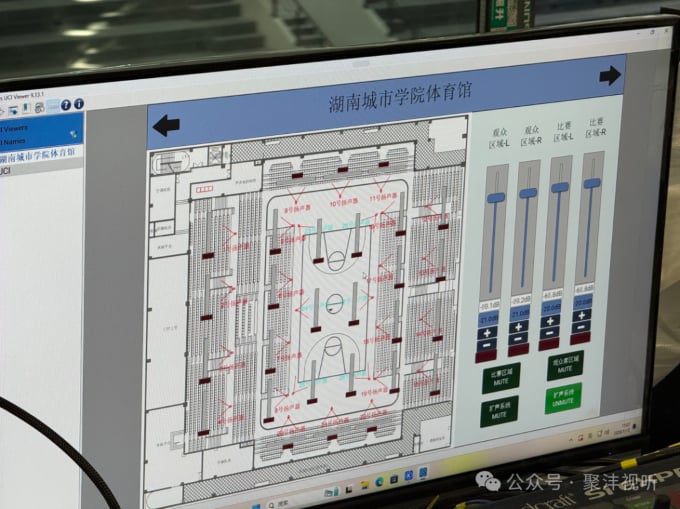 湖南城市学院体育馆